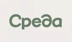 Среда