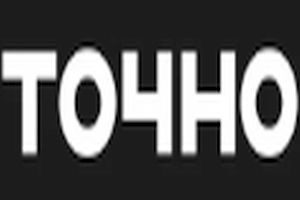 ГК ТОЧНО